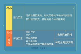 半岛中国体育官方网站网址是什么截图4